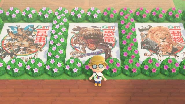 『あつ森』でずかんGET島をつくろう!! 第４回 表紙３冊そろい踏み…そしてＴシャツ