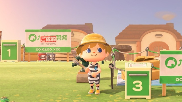 『あつ森』でずかんGET島をつくろう!! 第１回 無人島生活の第１歩
