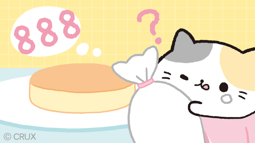 なぞなぞ第14問