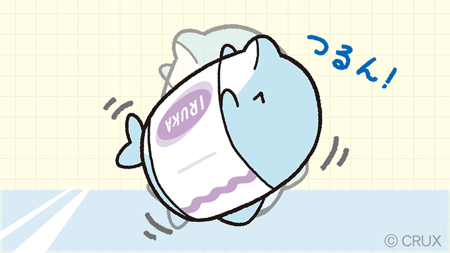 ケシっこなぞなぞ　第6問
