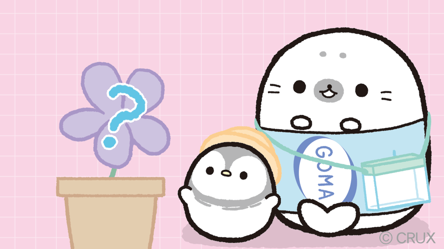 なぞなぞ第17問