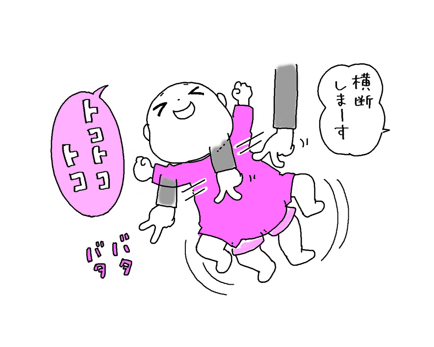 なんだか、嬉しいんだ！