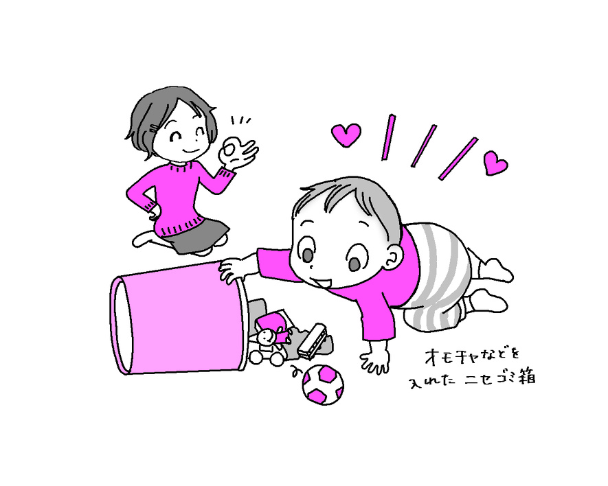 何が出てくるかな?