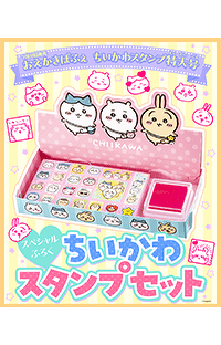 予約スタート♪　「おえかきぱふぇ　ちいかわスタンプ特大号」