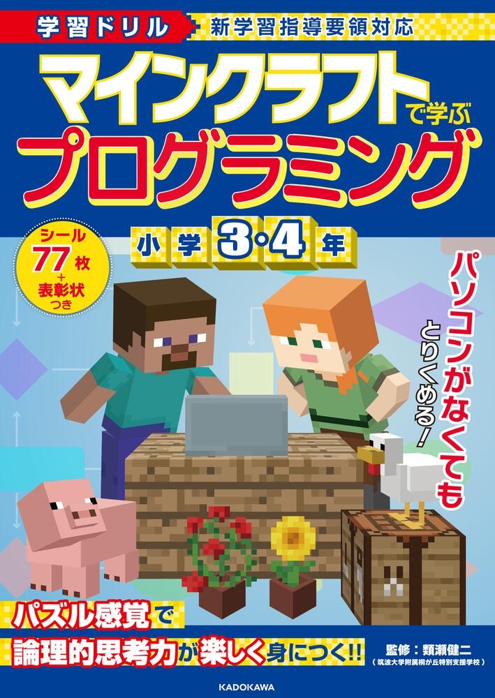 書影
