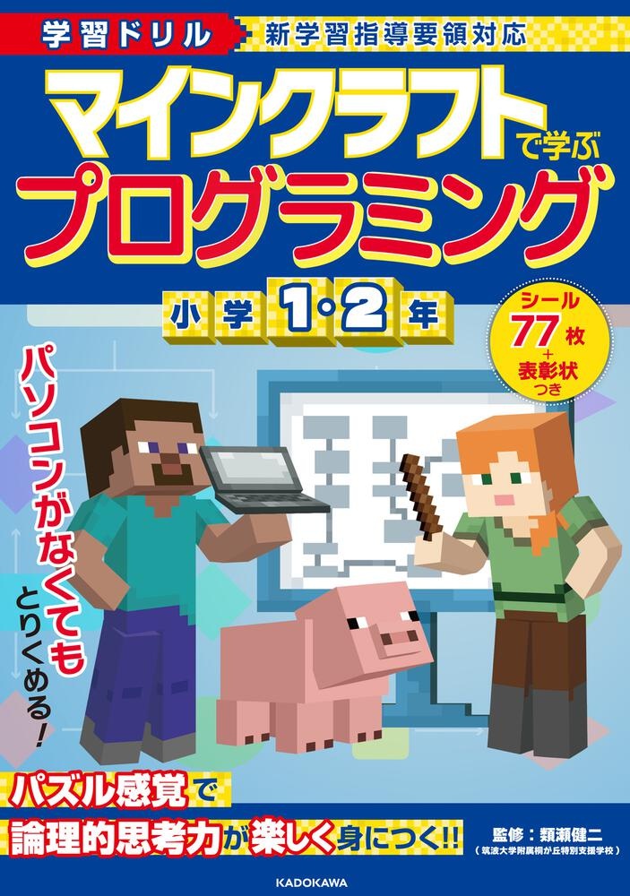 書影