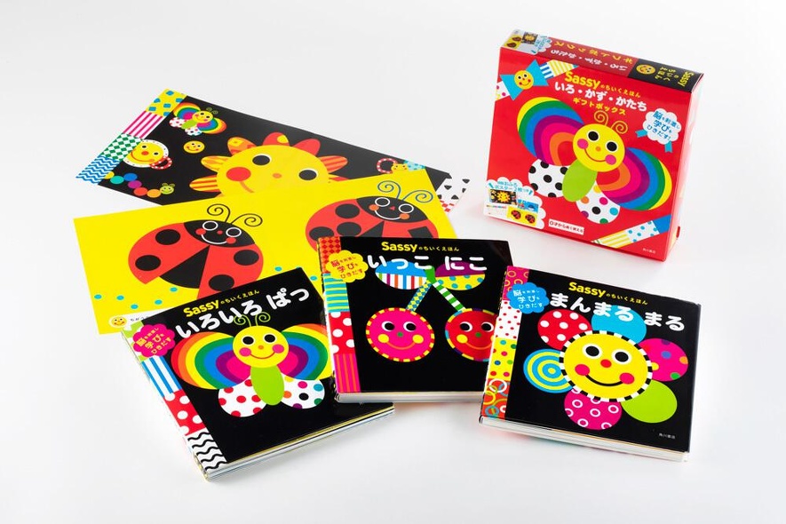 Amazon.co.jp: 50年前 えほん 他 児童書 良書 20冊セット 幼児