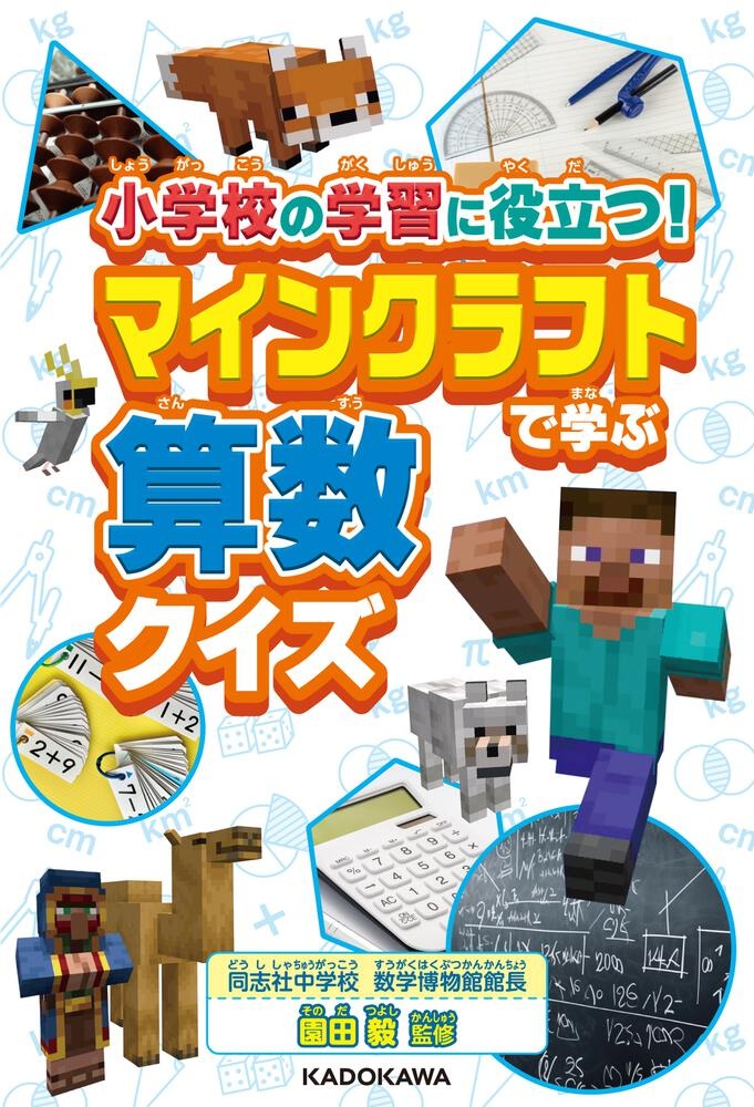 書影
