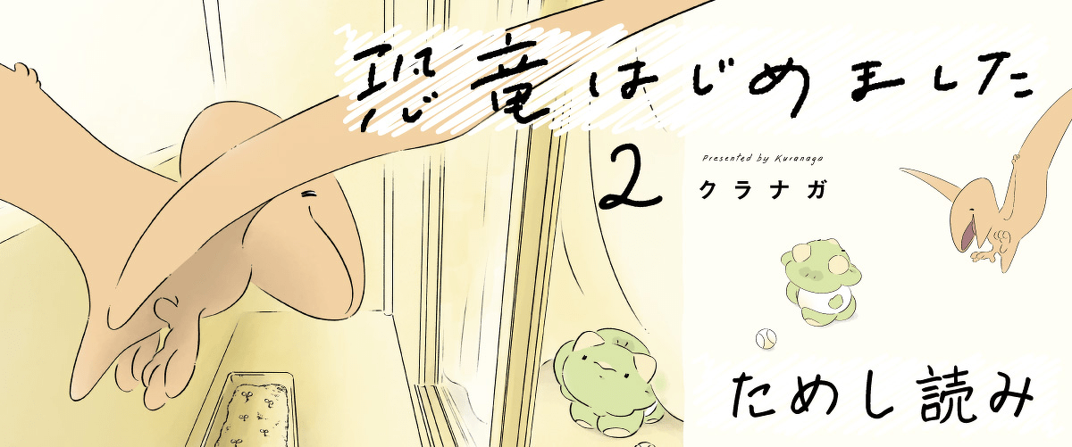 余裕素敵な人は心にゆとりがある書道作品 a497d2239605bf44fe1e066f42c832