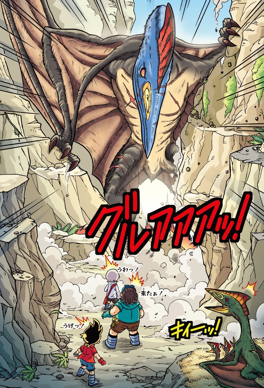 キングダム　3〜48巻 キングダム (全76巻) Kindle版