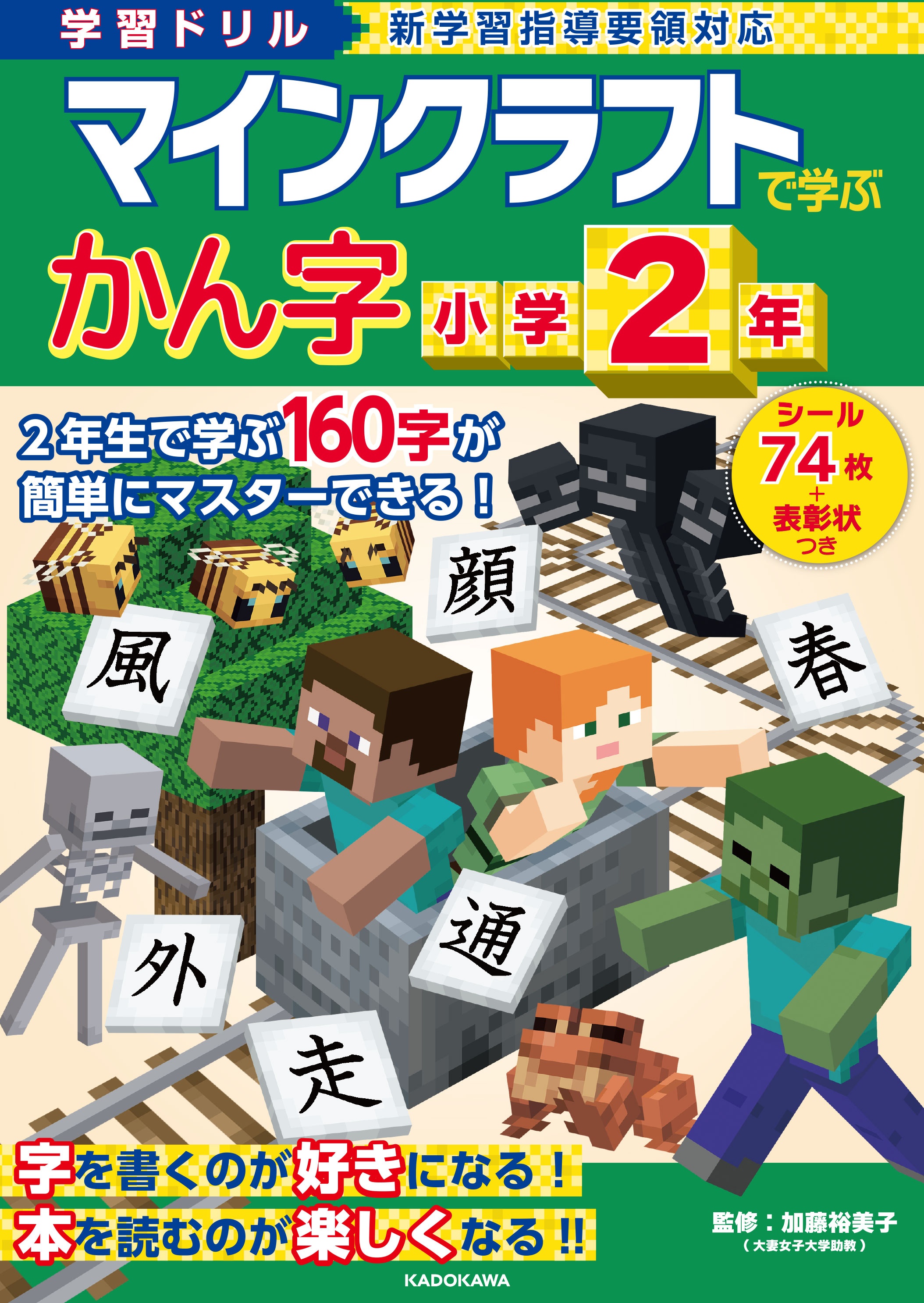 書影