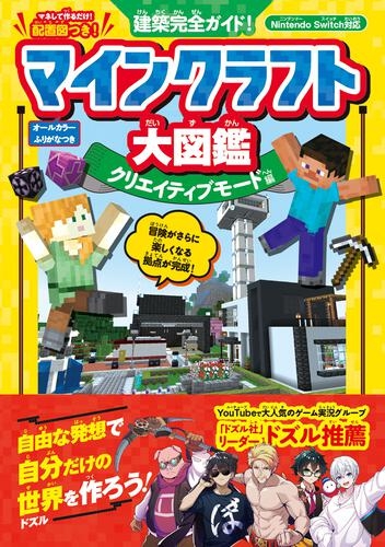 書影