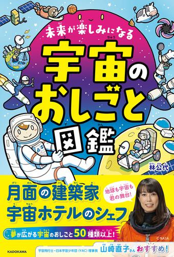 書影