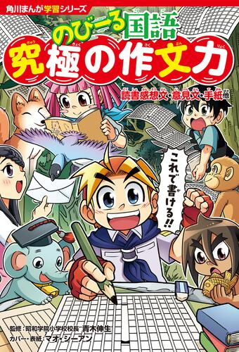 書影