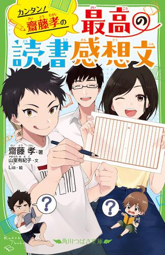 書影