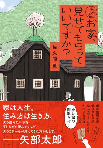 書影