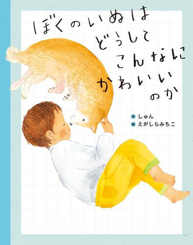 書影