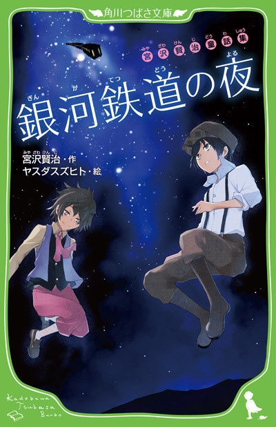 書影