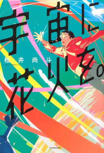 書影