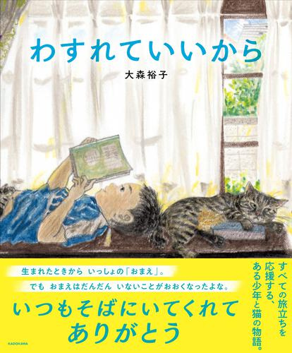 書影