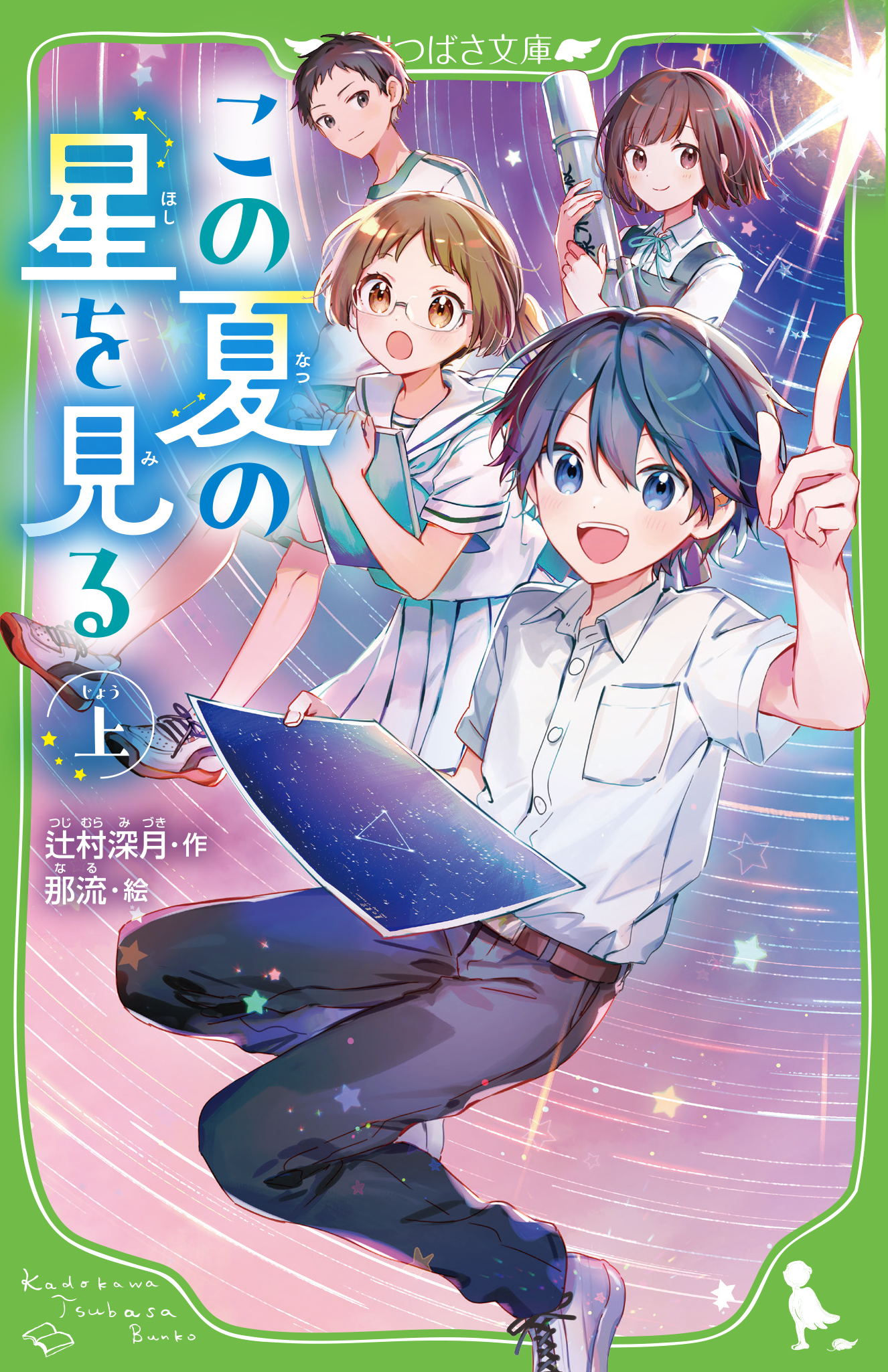書影