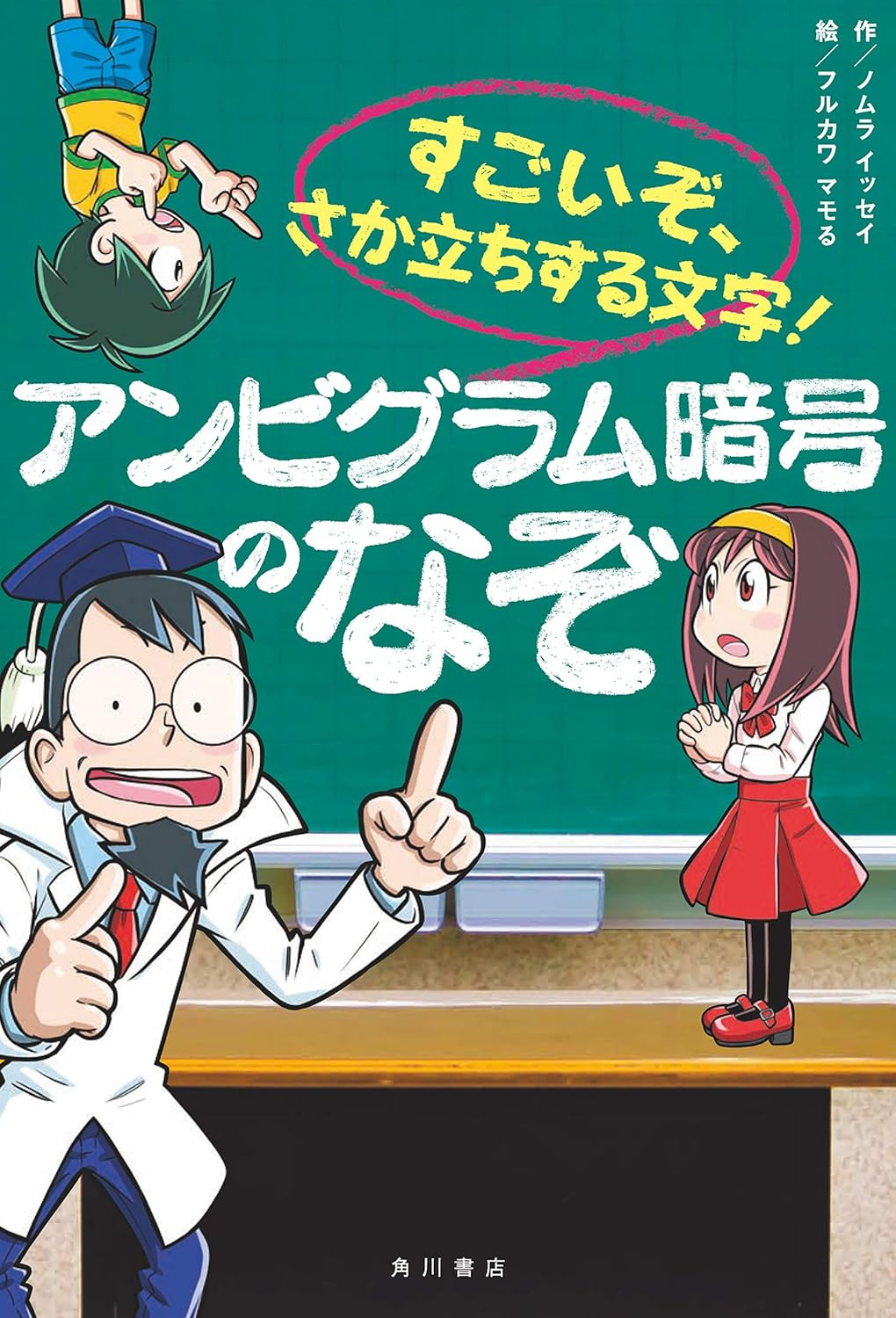 書影