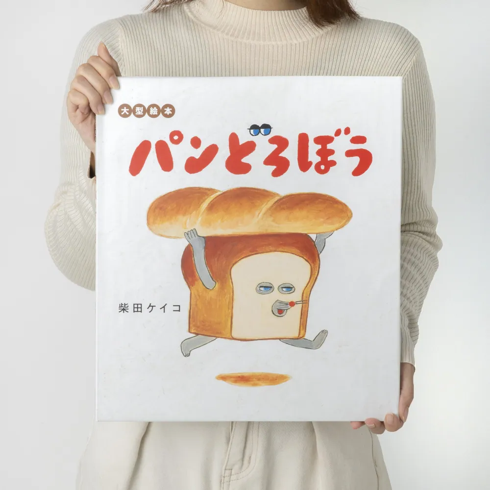 書影