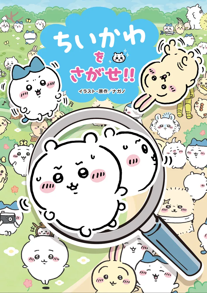 書影