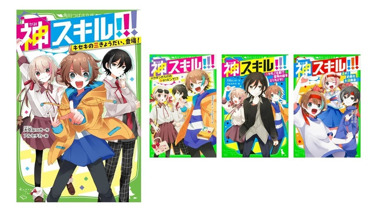 書影