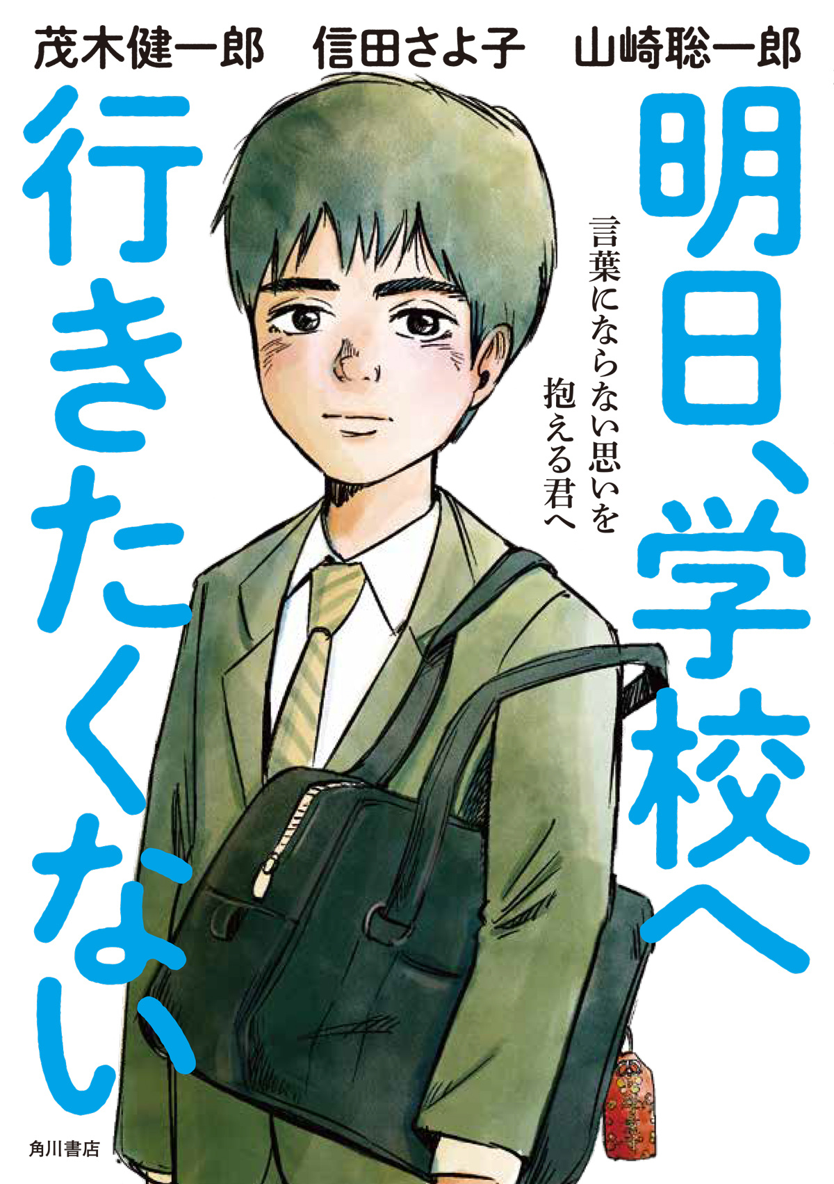 書影