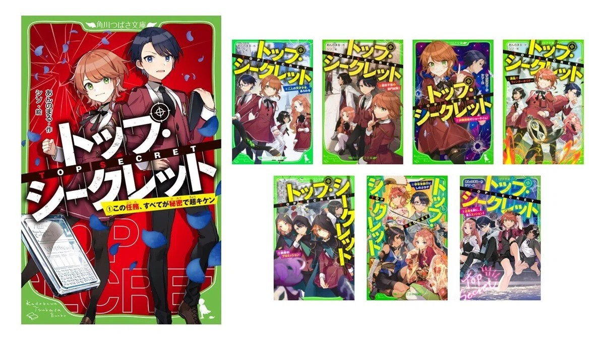 書影