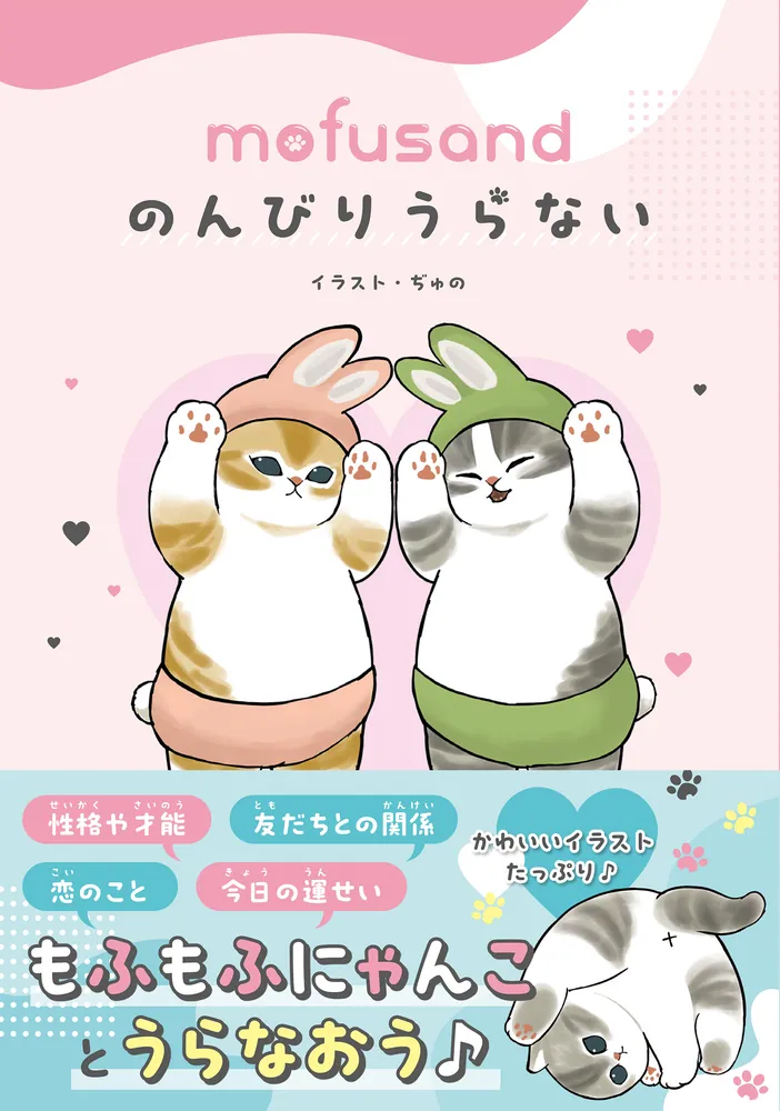 書影