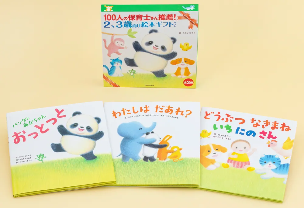 書影