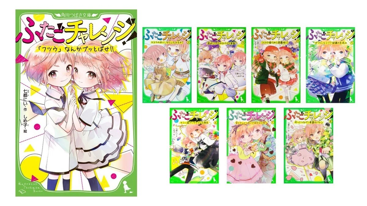 書影