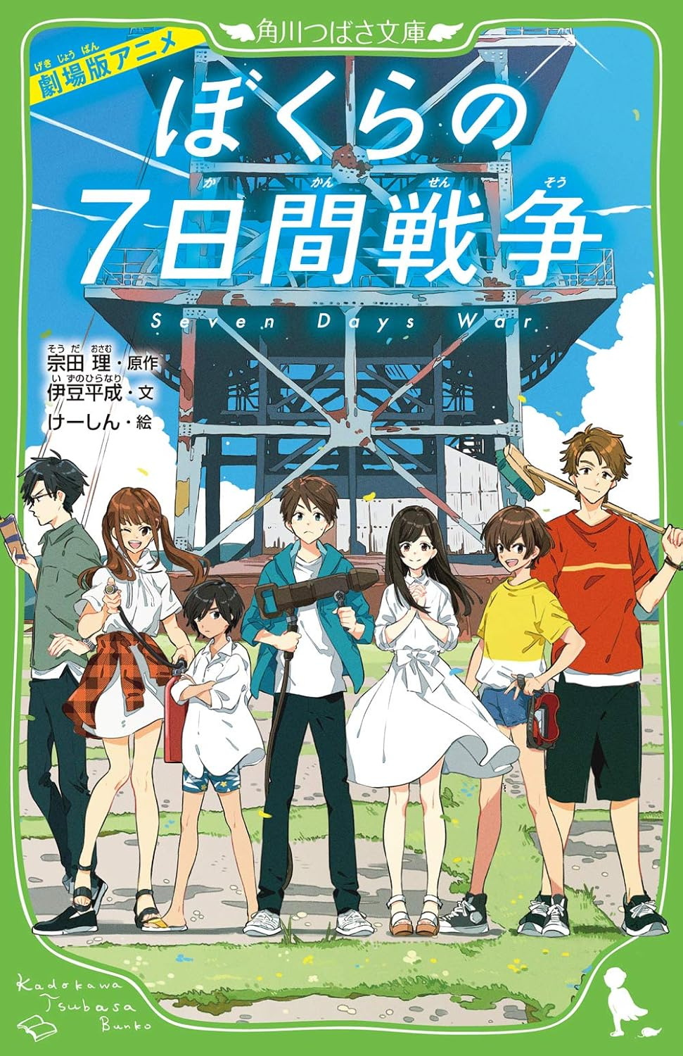 書影