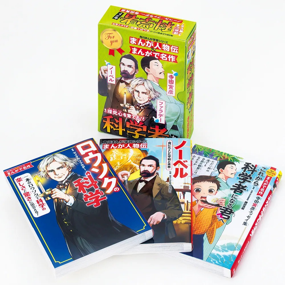 書影