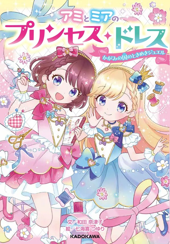 書影