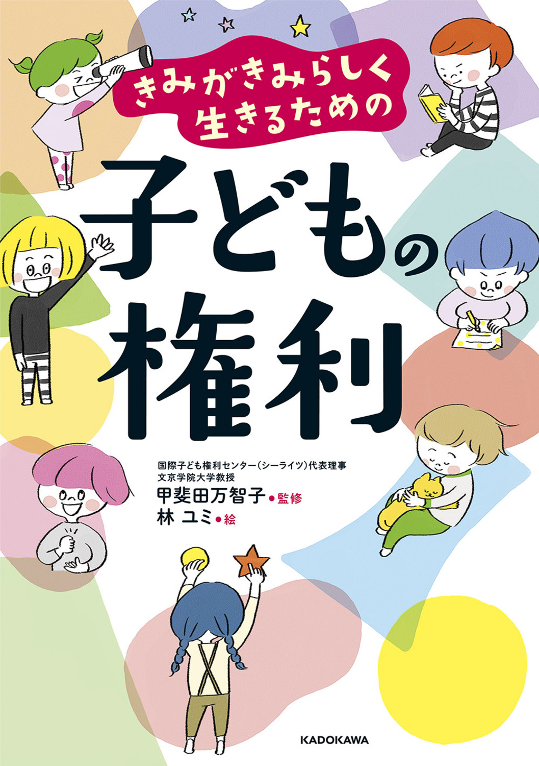 書影