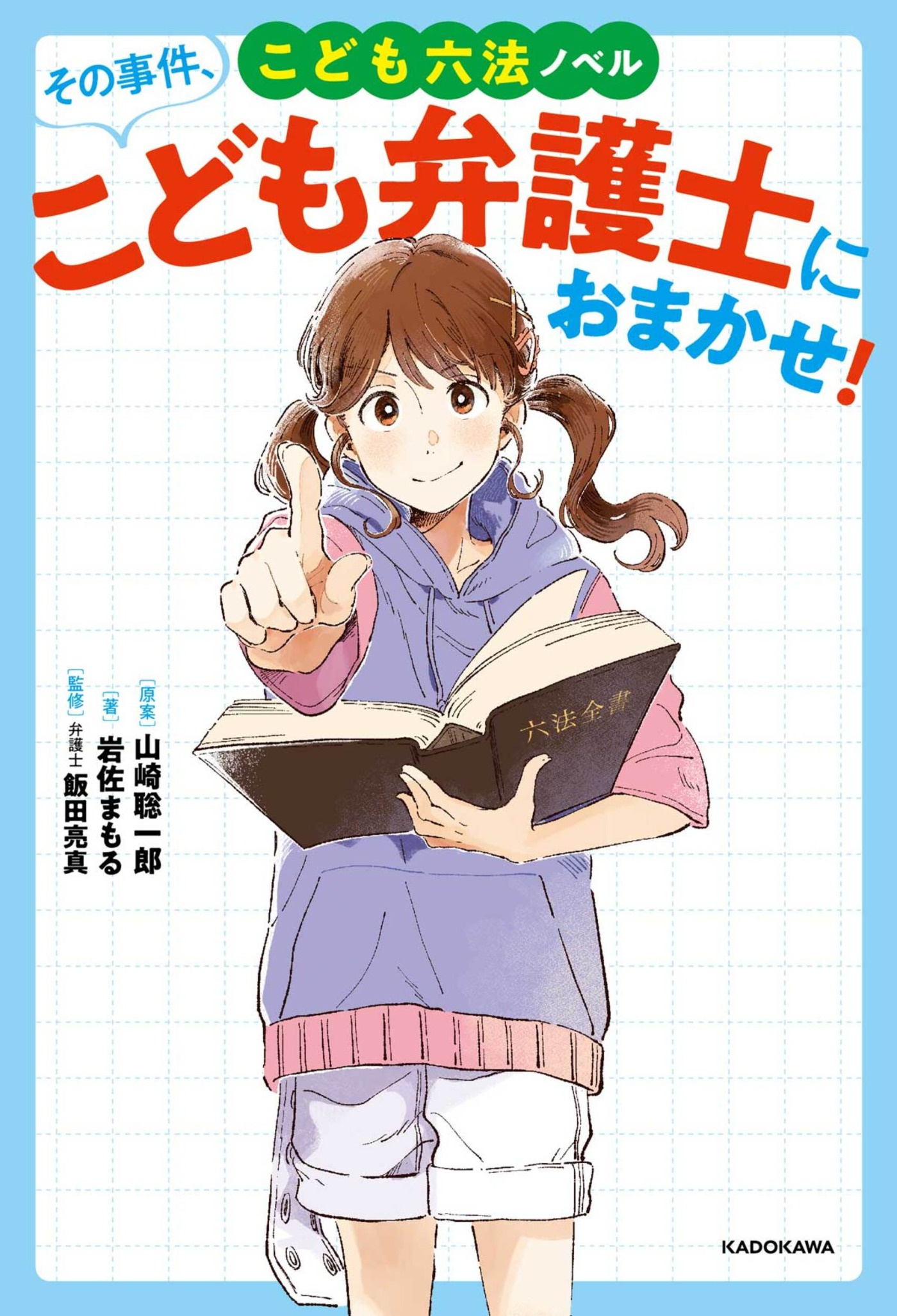 書影