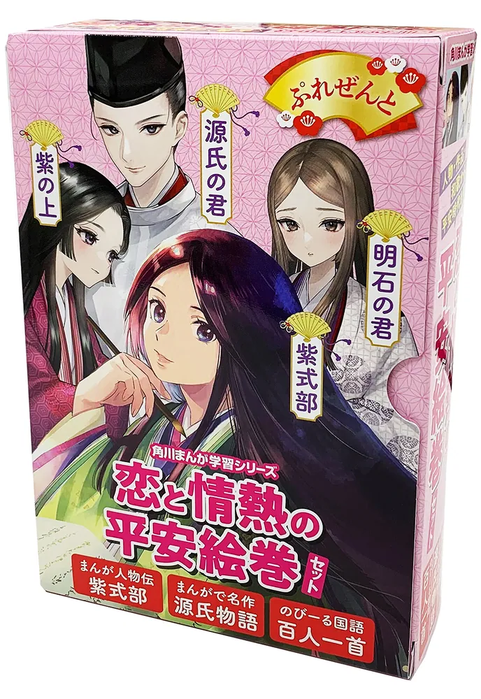 書影