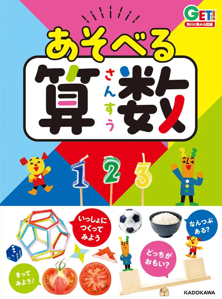 書影