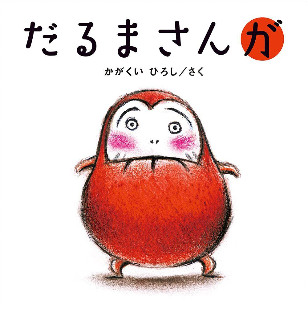 書影