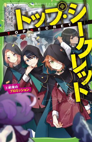 書影