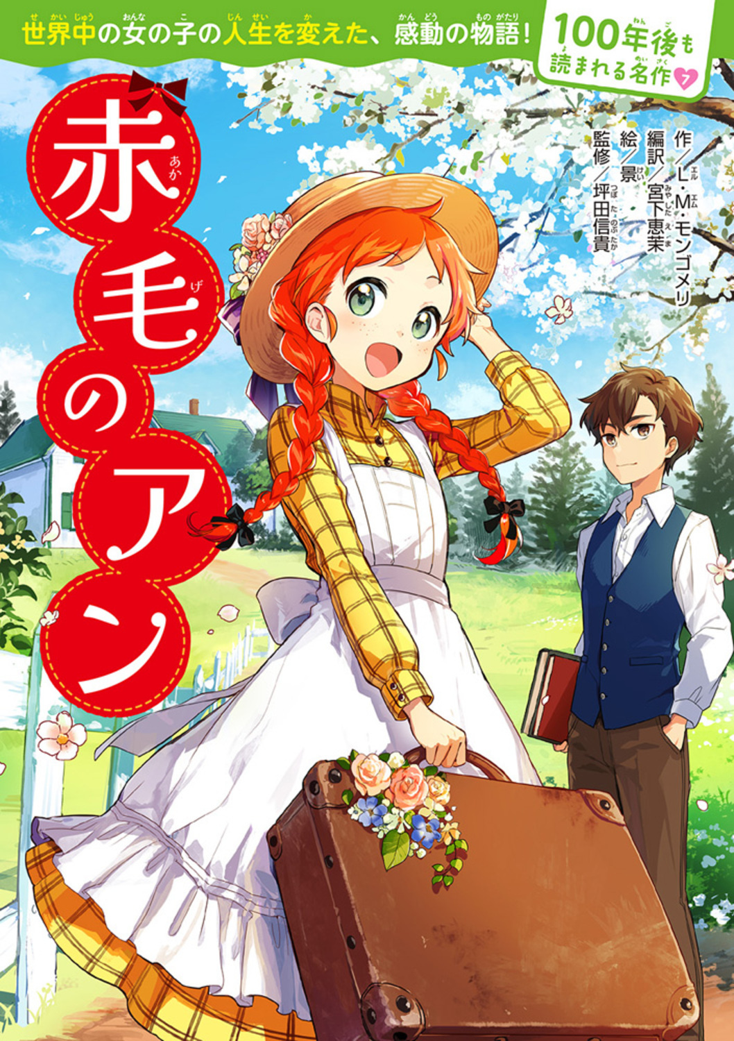 書影