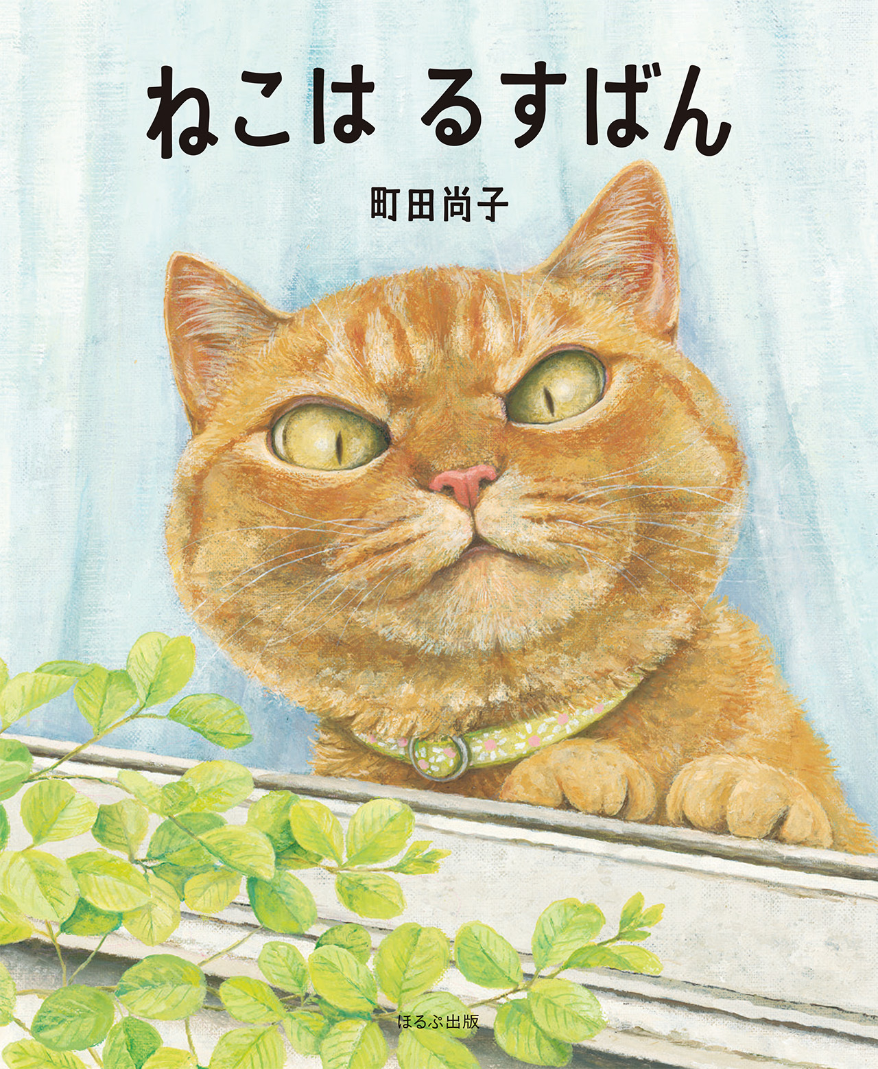 書影