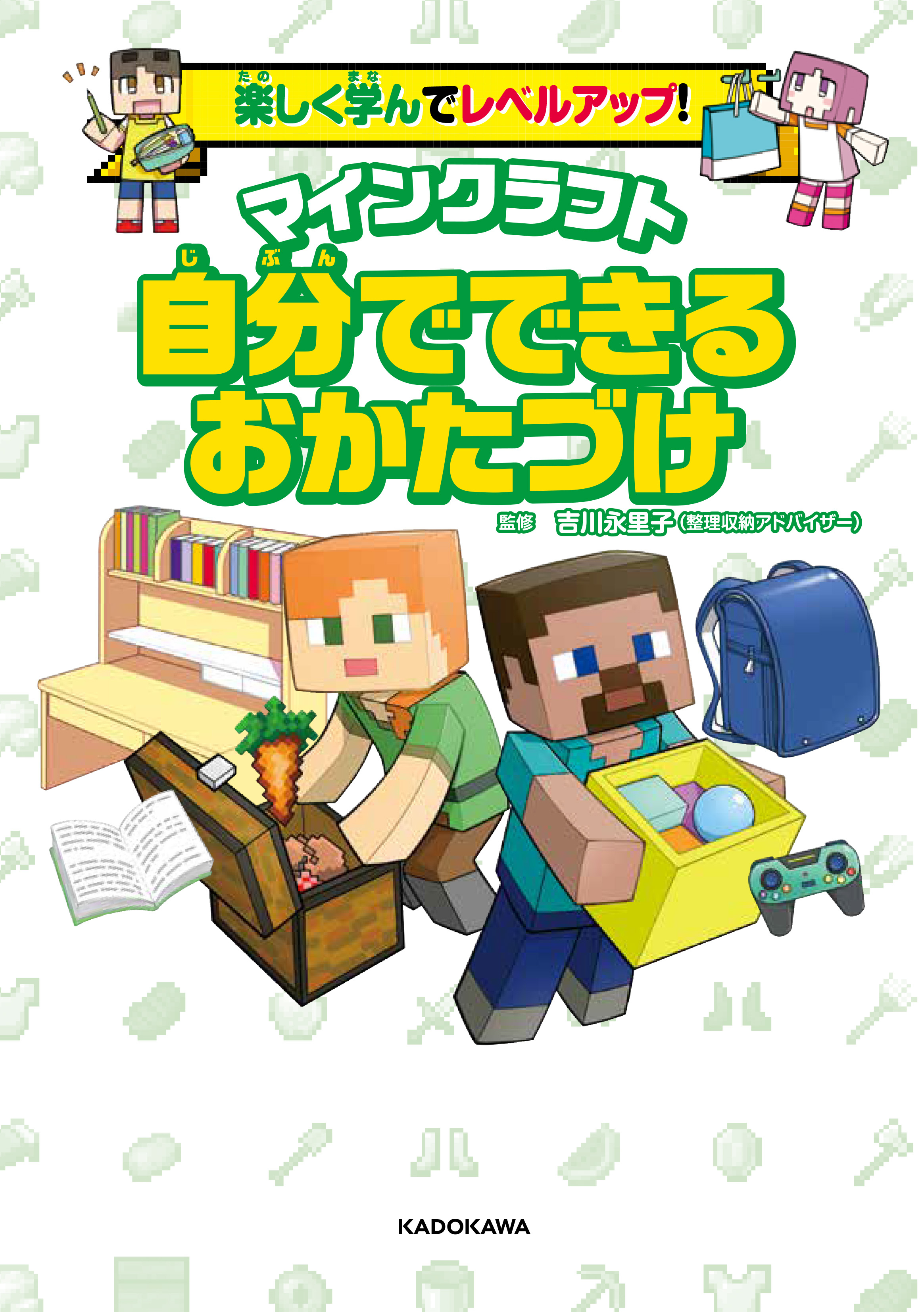 書影