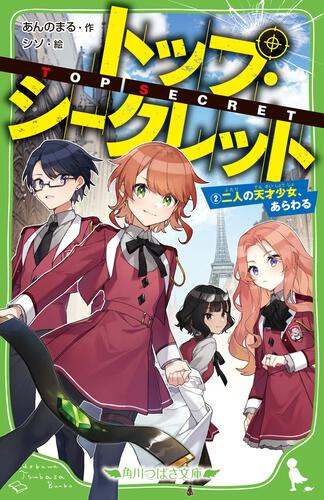 書影