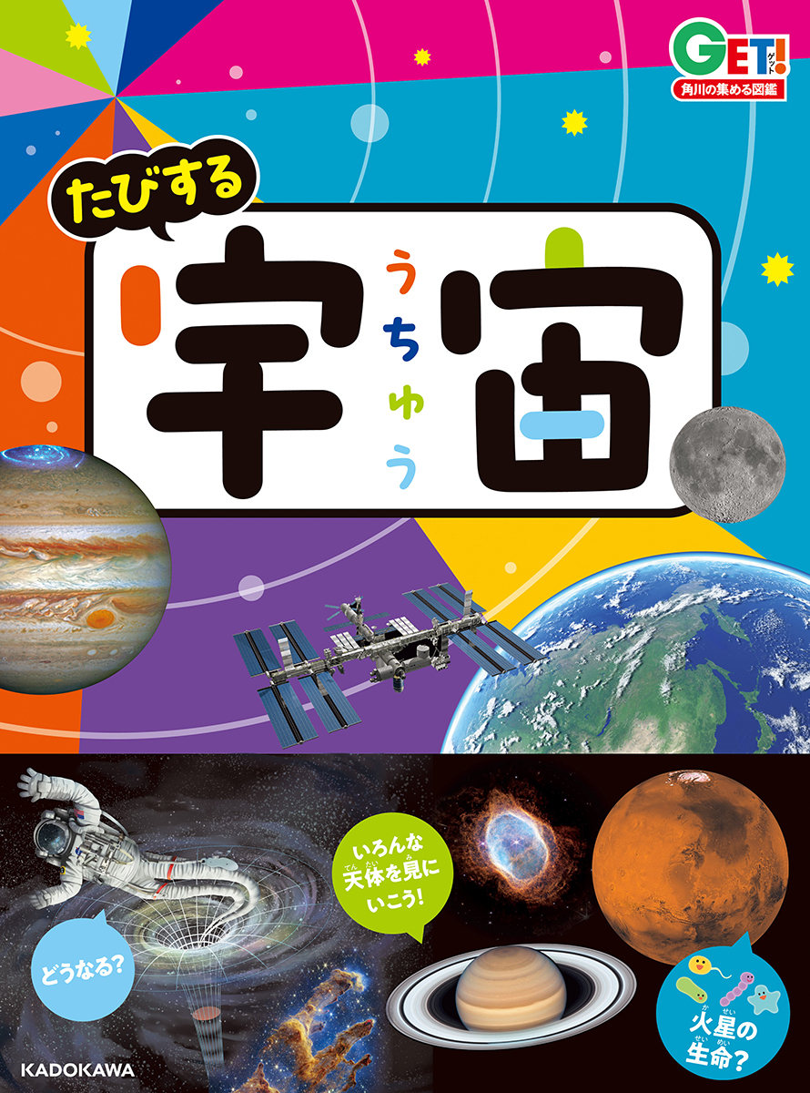 書影