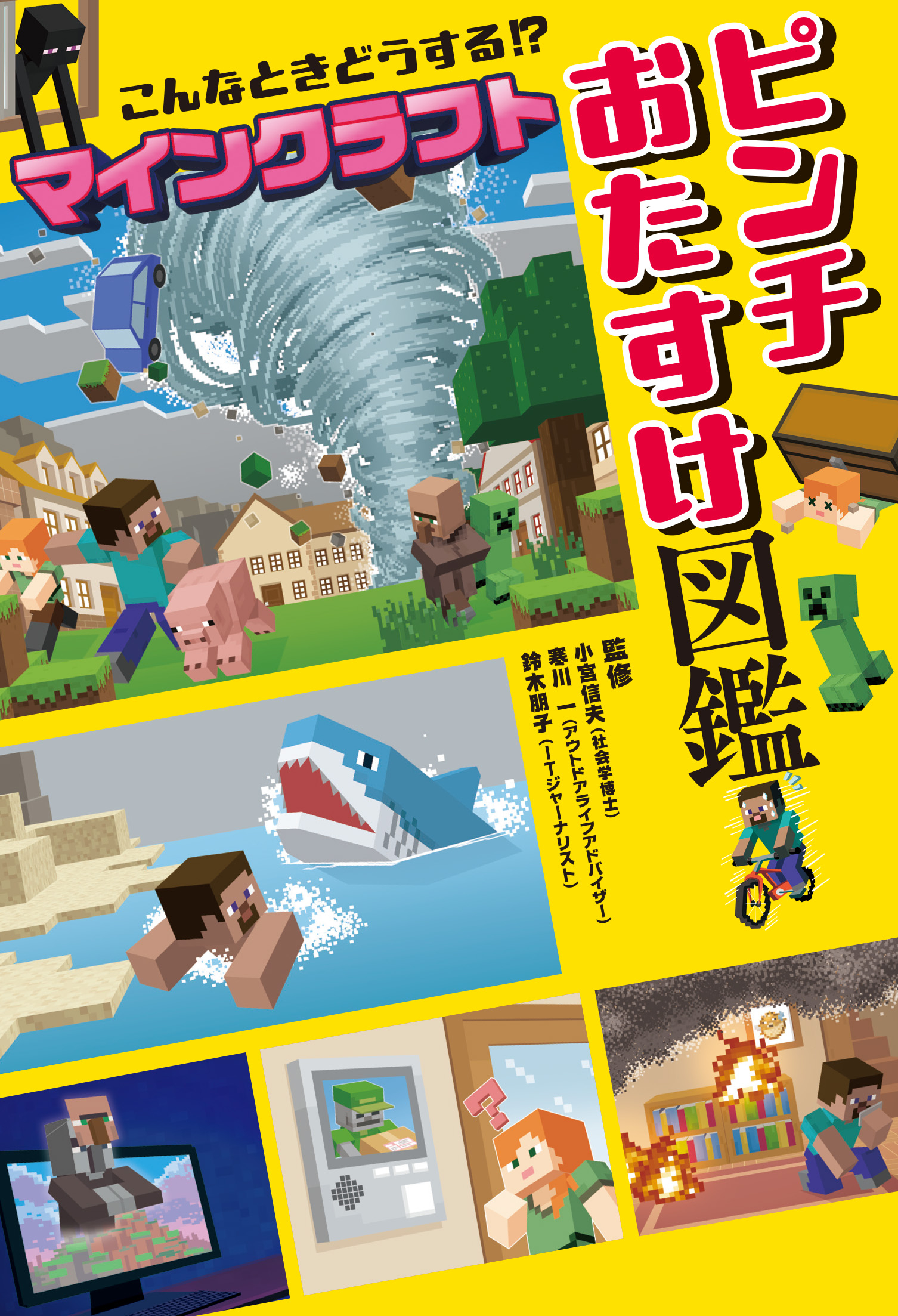 書影