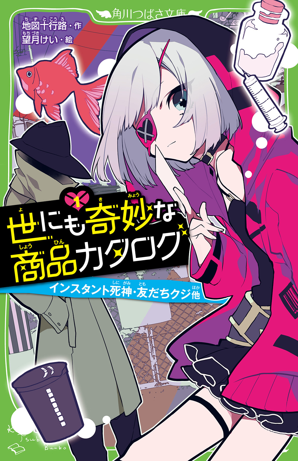 書影